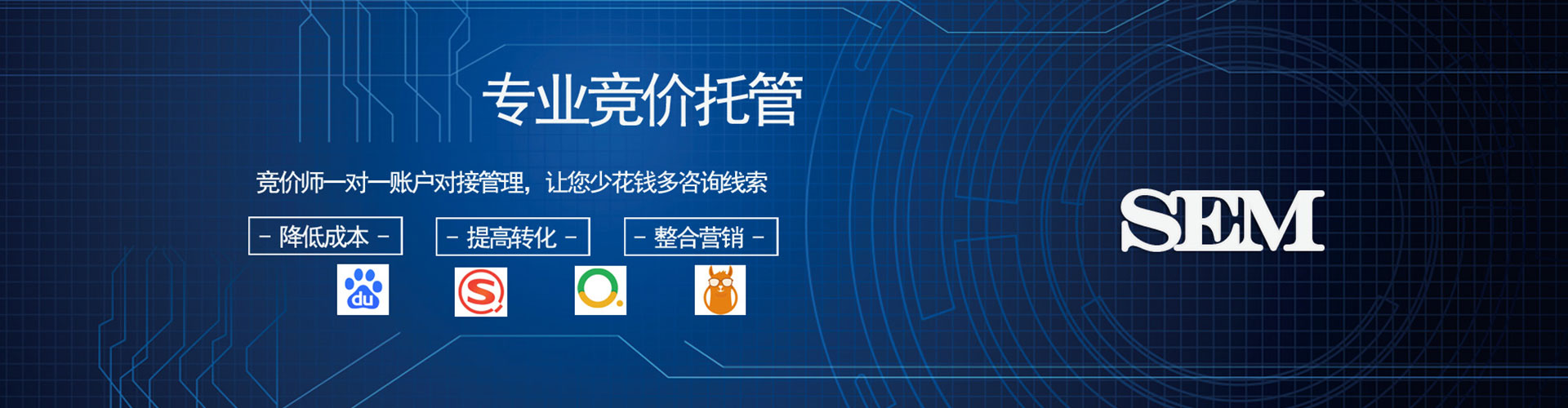 广安头条信息流
