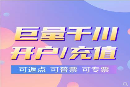 百度竞价包年推广策略——某行业巨头的成功经验