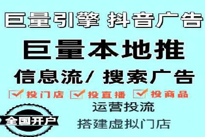 百度竞价如何助力网络创业者赚钱